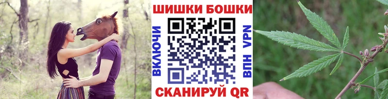 Как найти закладки Калач A-PVP  блэк спрут рабочий сайт  ГАШИШ  MDMA 