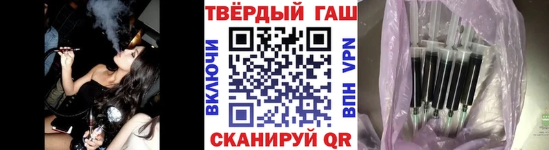 ГАШ гарик  Калач 