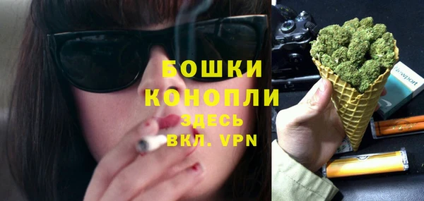 jwh Ельня