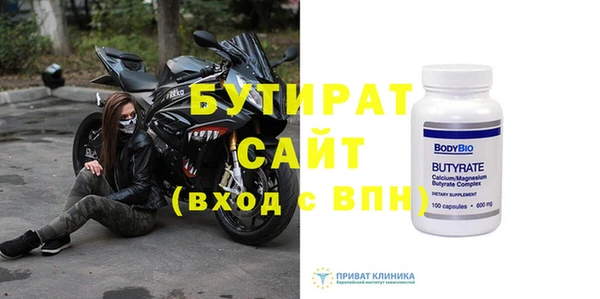 jwh Ельня