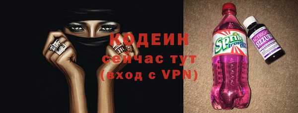 jwh Ельня