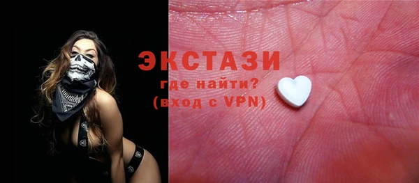 jwh Ельня
