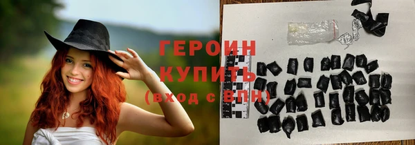 твердый Елизово