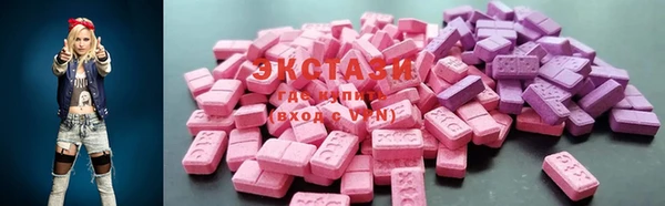 jwh Ельня