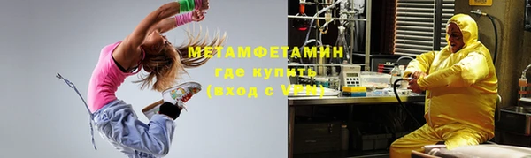 mix Елабуга