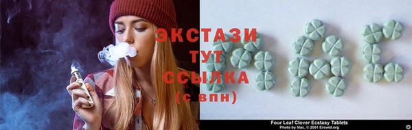 jwh Ельня
