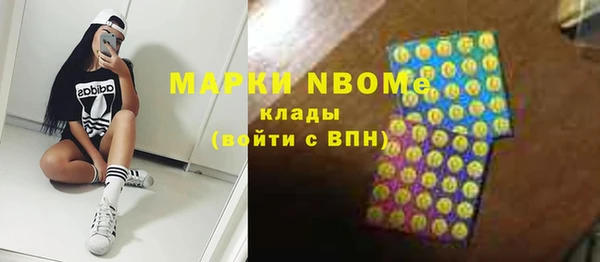 mix Елабуга