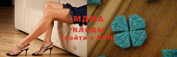 jwh Ельня