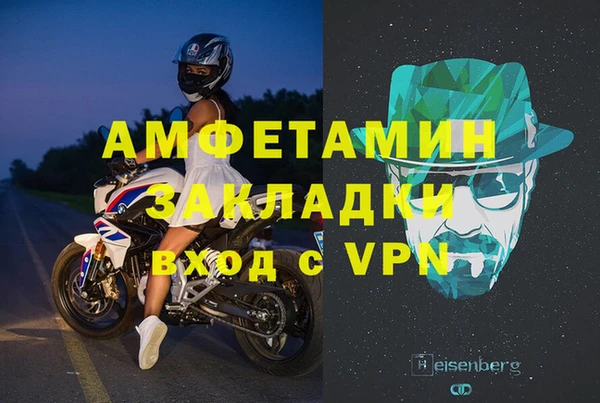 марихуана Нестеровская