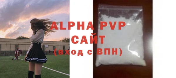 jwh Ельня