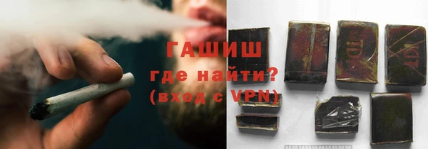 mix Елабуга