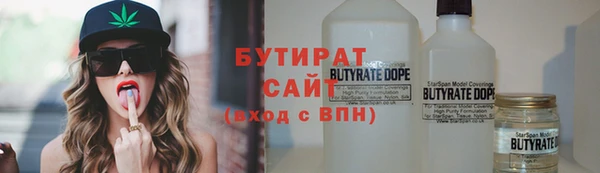 mix Елабуга