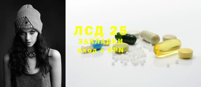 jwh Ельня