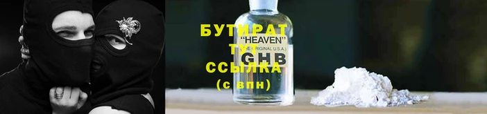 mix Елабуга