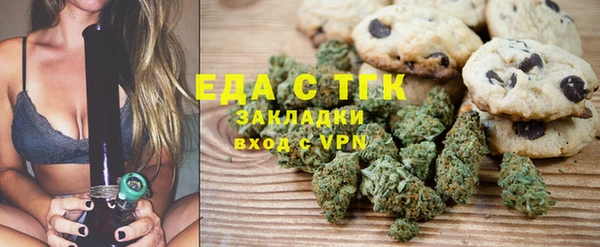 jwh Ельня