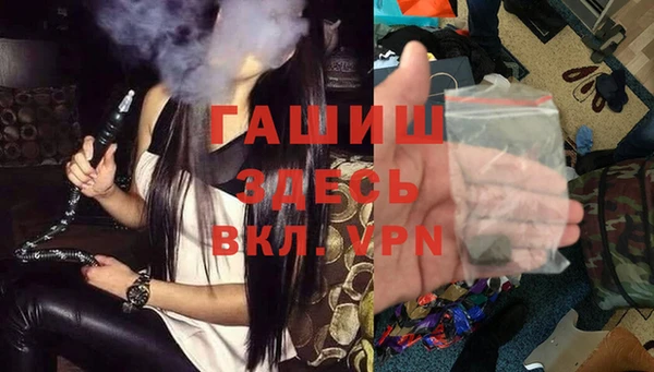 mix Елабуга
