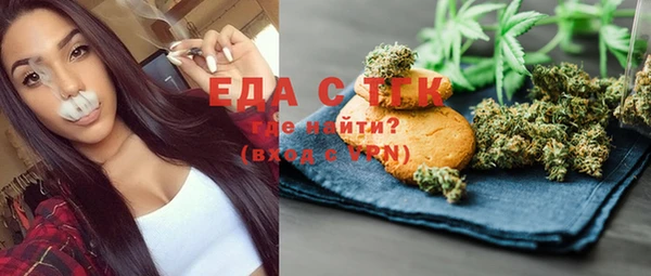 mix Елабуга