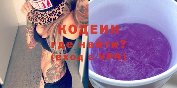 jwh Ельня