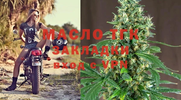 mix Елабуга