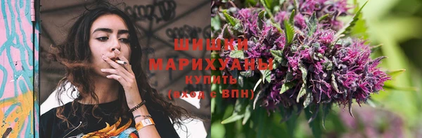mix Елабуга