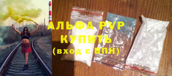 mix Елабуга