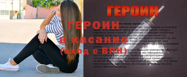 марихуана Нестеровская