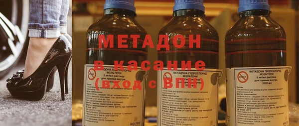 mix Елабуга