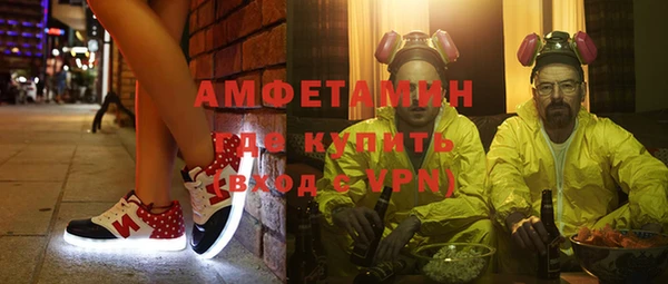 mix Елабуга