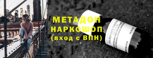 jwh Ельня