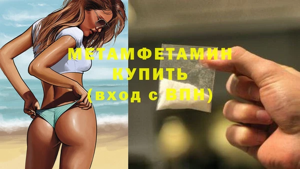 mix Елабуга