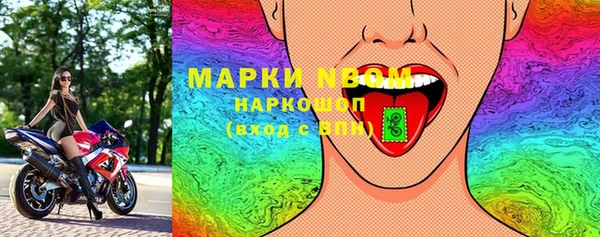 jwh Ельня