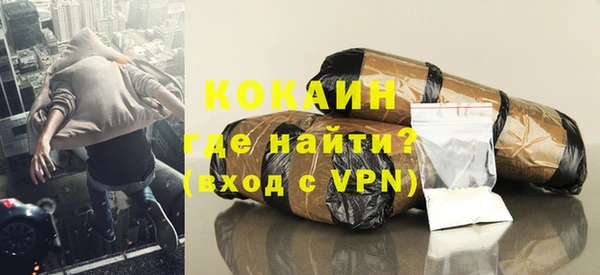 jwh Ельня